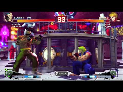 AFG [Sagat] vs bcekjih [Ken] Japanese Online Ranked Matches - TRUE HIGH-DEF