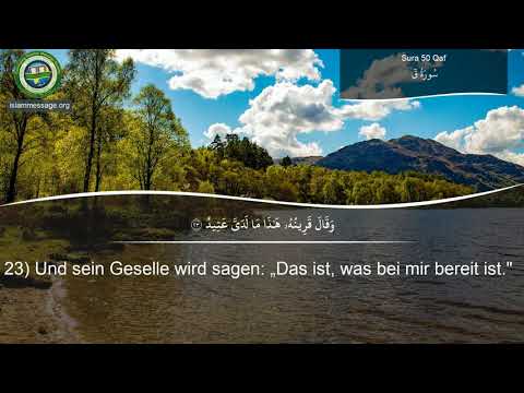 Quran Surah 50 Qaf (German translation)