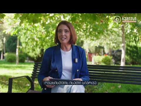 Přehled rezidenčního komplexu „Roomix Vazha-Pshavela“ | Tbilisi, Gruzie