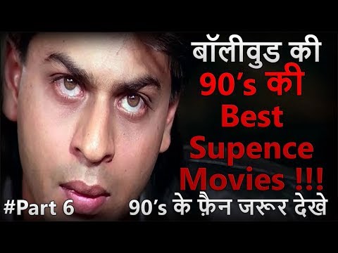 ODESSA YOUNG MOTHERING SUNDAY FULL MOVIE