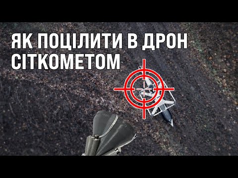 Система Каракурт на БПЛА DJI Matrice 4 - фото 1 - id-p2789340847