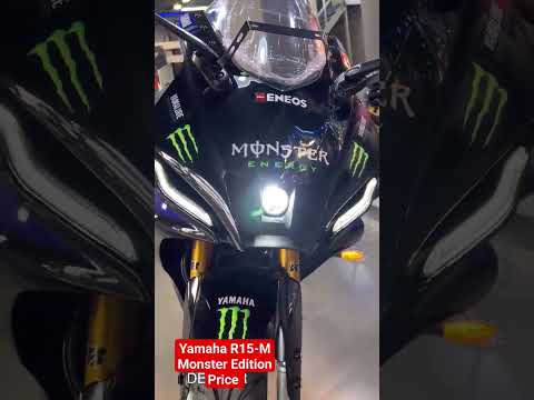 2024 Yamaha R15-M V4 Monster Edition On Road Price #R15mPrice #Shorts