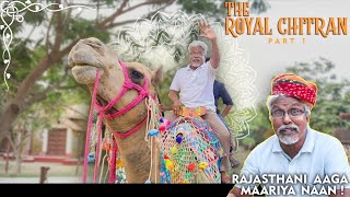 Mini Rajasthan in Chennai ! | Animal Rides & Fun experiences | The Royal Chitran