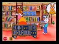 Microsoft Arthur Software Promo