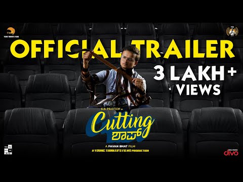 Cutting Shop - Official Trailer