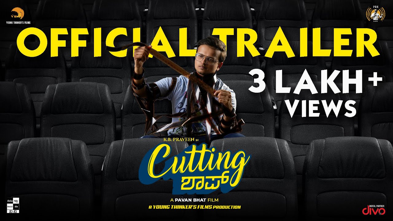 Cutting Shop - Official Trailer | K.B. Praveen | Archana Kottige | Pavan Bhat
