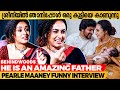 ട്രോളന്മാർ എന്നെ Avoid ചെയ്യുകയാണോ Pearle Maaney