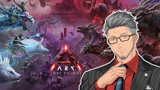 【#にじARK】ドンシューザウルス4【にじさんじ/舞元啓介】