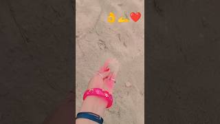 Download lagu Bepanah ishq ❤️ #bollywood #love #foryou #balletgenre #shortvideo mp3 Download lagu Bepanah ishq ❤️ #bollywood #love #foryou #balletgenre #shortvideo mp3