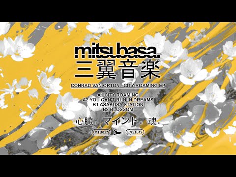 Conrad Van Orton — Can You Run in Dreams? [MTB017]