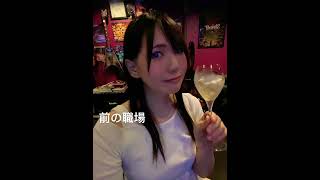 #名古屋　#錦　#音楽BAR