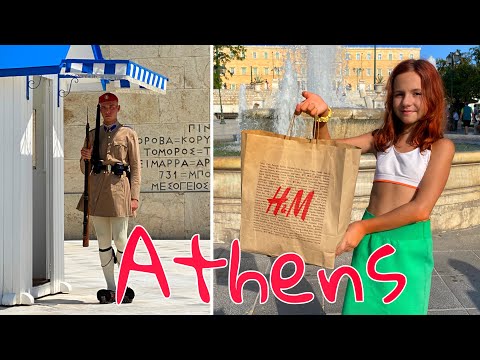 Греция, АФИНЫ, шопинг: куда пойти за покупками? Shopping in Athens, Ermou street