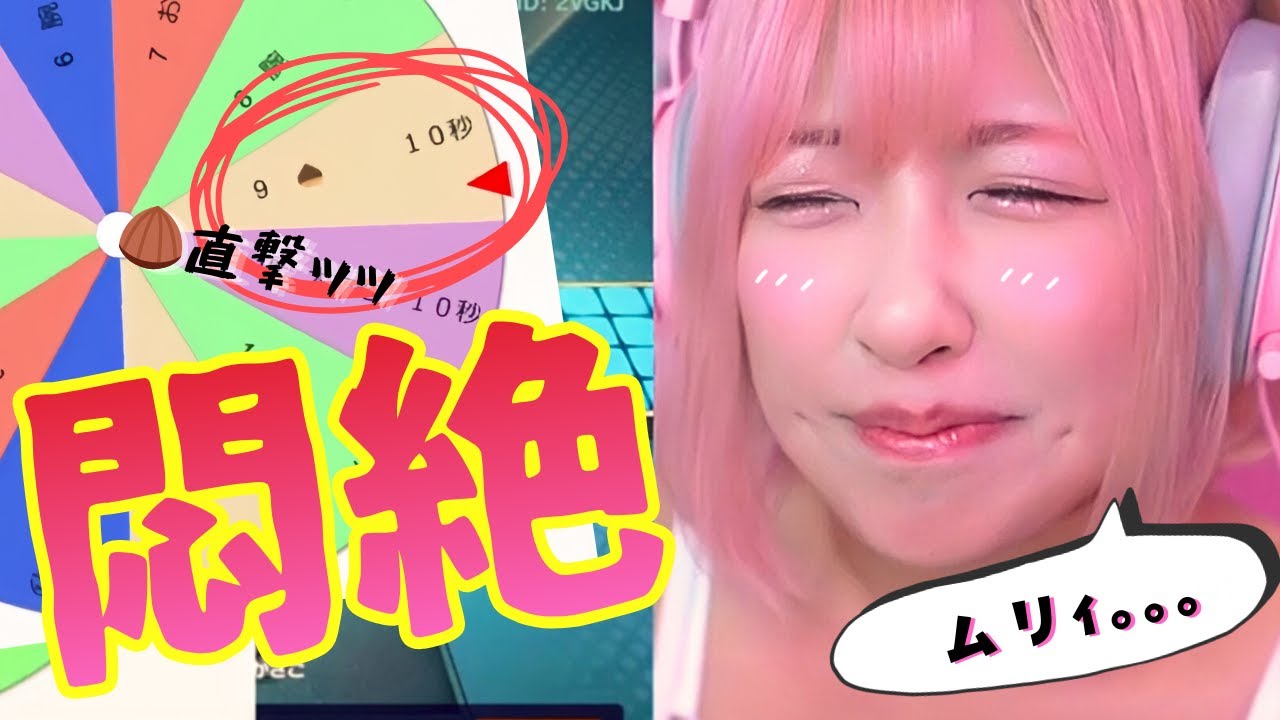 【悶絶】スケベで健康になりすぎに悶える【スマブラ】