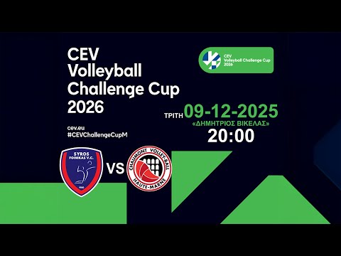 CEV Challenge Cup 2026 | Foinikas Syros - Chaumont VB 52