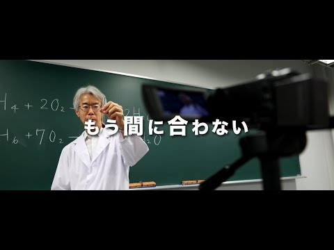 工学科 にいがた“知の革新”STELLAプログラム