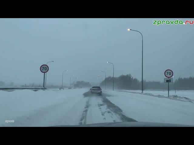 Новости Зеленодольска на татарском языке 18.12.2024