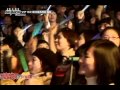 [BBTW]The Real Concert-FANS SONG(VIP GO ...