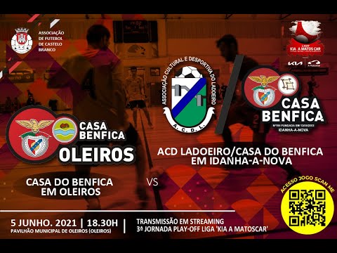 CB OLEIROS vs ACD LADOEIRO/CB IDANHA-A-NOVA