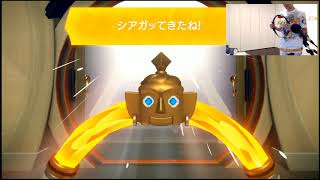 リングのチカラで筋トレ始めました。【リングフィットアドベンチャー】