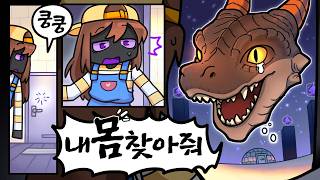 유튜브 썸네일