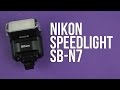 Video review Nikon SB-N7