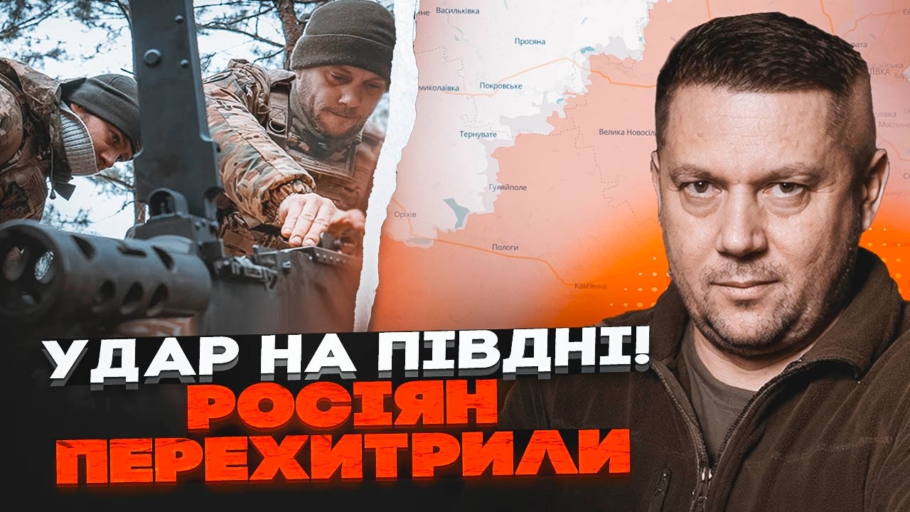 🔥ЗСУ ЗІРВАЛИ НАСТУП РФ! Великий контрнаступ влітку - КУПОЛ НАЗВАВ ГОЛОВНІ У?