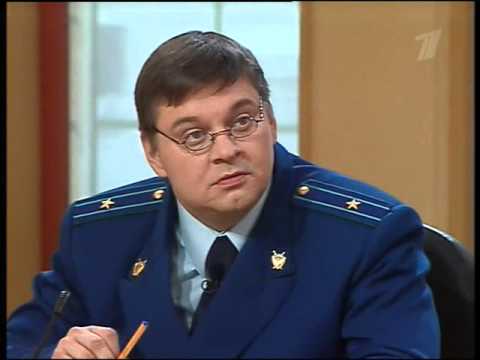 Сын судебного следователя. Сын судебного следователя. Сын судебного следователя. Дореволюционный детектив. Дореволюционный детектив.