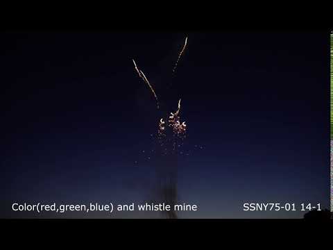 SSNY75-01 14-1 |  Color red, green, blue and whistle mine