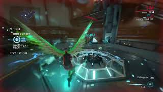 PS5のWarframeってPS4よりもロードが爆速ってワケ(60fps)
