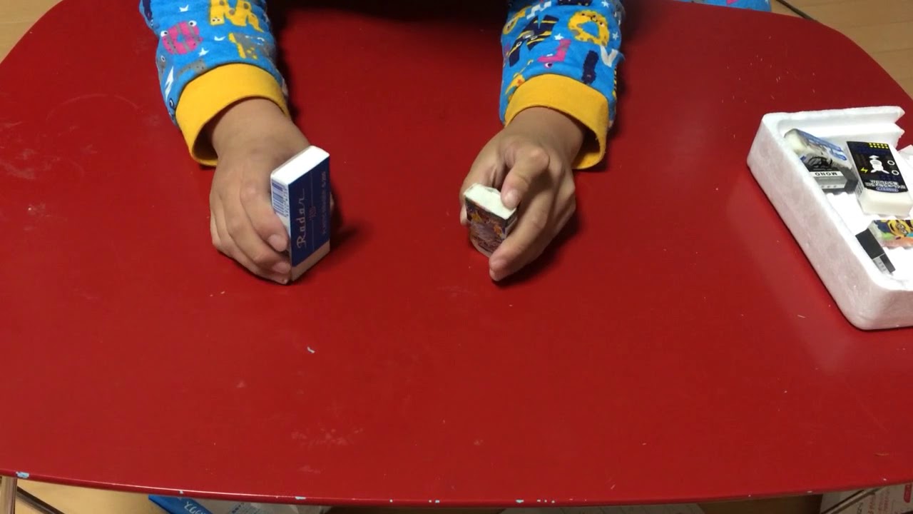 消しピンのやり方動画！