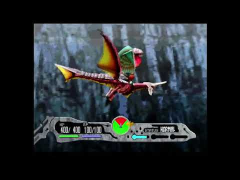 The Panzer Dragoon Series on the Sega Saturn