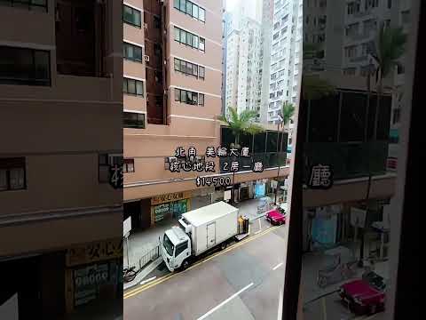 Maylun Apartments Youtube Video