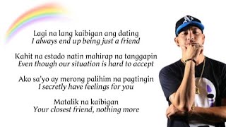 Singsing - Ex Battalion lyrics (English lyrics)