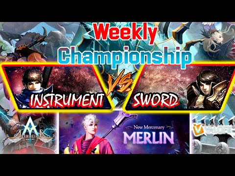 Argos Weekly 24/07/2021 PM | Yeong vs Broto | Atlantica Global