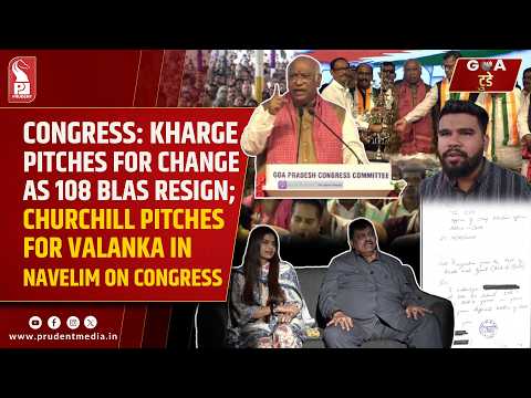 Konkani Prime News 170826