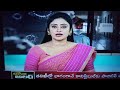 Hot Newsreader Kalyani