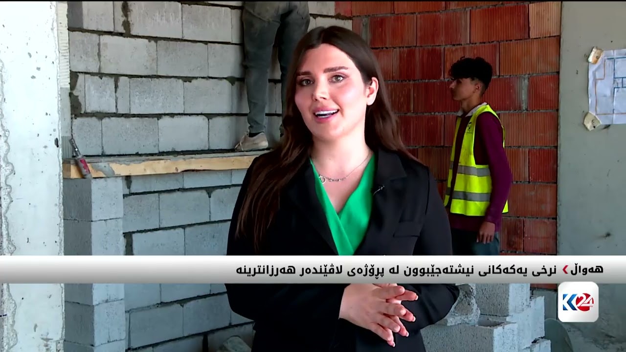 ڤیدیۆ | پڕۆژەی لاڤێندەر لە سێ لاوە بە پشتێنەی سەوزایی دەورە دراوە