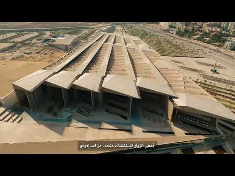 Прев'ю відео