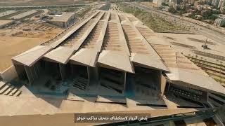 مرحبًا بكم في المتحف المصري الكبير | رحلة عبر التاريخ المصري القديم