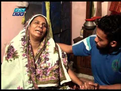 বাড়িভাড়ার টাকা আদায়ের জেরে ভাড়াটিয়াকে পিটিয়ে হত্যা