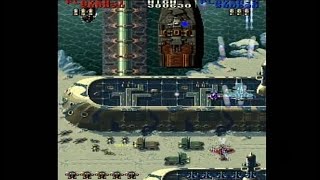 THUNDER DRAGON 2 - 2 Plyr (ARCADE - FULL GAME)