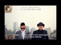LeeSsang - 살아야 한다면 (If I have to live) [English ...