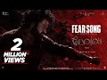 Fear Song Devara Part 1 NTR Koratala Siva Anirudh Ravichander 27 Sep 2024