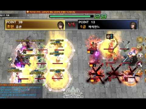 [Atlantica Korea] 2016-01-30 엘리시안 주간최강자전 준결승전 음란(채찍) vs 마리안느(활)