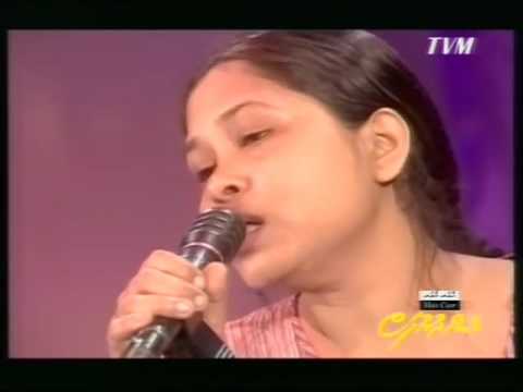 Beaykaaru Loabi Veemaa