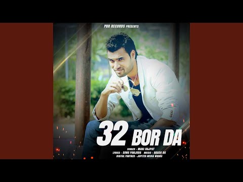 32 Bor Da