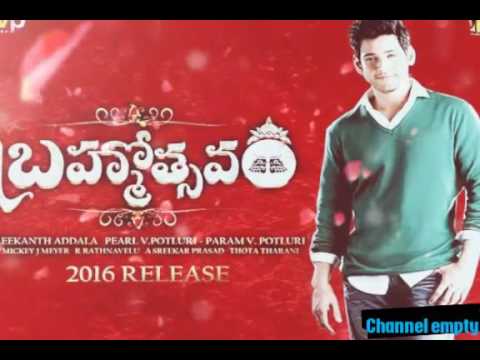 Aata Paatalaadu | song brahmotsavam