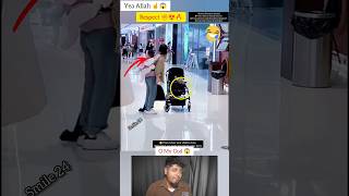 Yea Allah ☝️😇 Respect 😍 #allah #shorts #status #respect