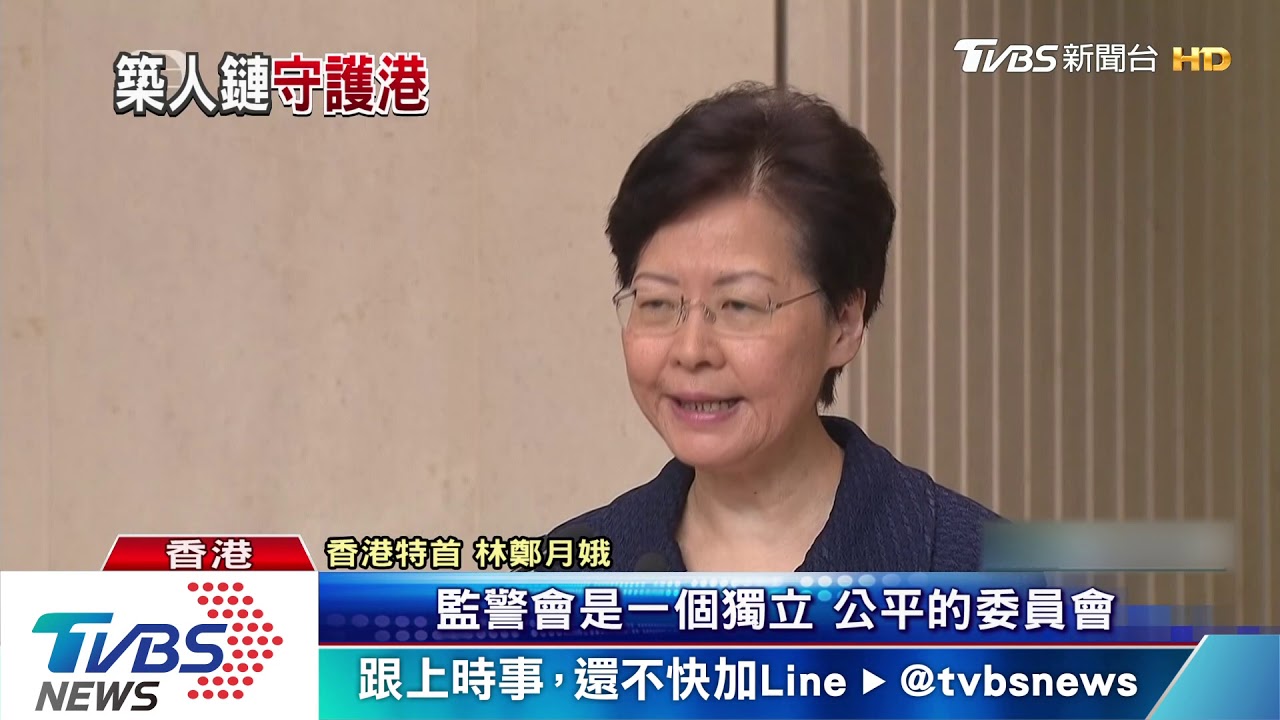 823香港之路 行動網民號召港鐵沿線築人牆