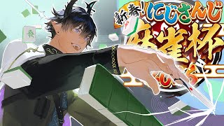 【#にじさんじ麻雀杯2026】 N卓 レンゾット POV! 【NIJISANJI EN | Ren Zotto】